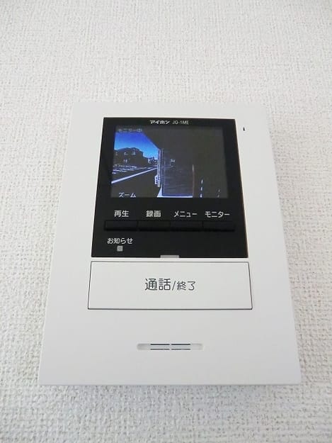 Naikan10 20180129000000