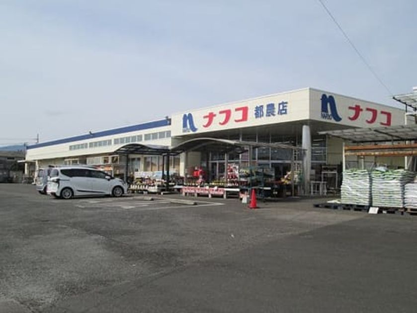 Naikan13 20211025000000 945x630
