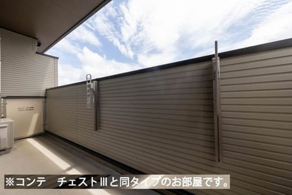 Naikan10 20260903000000 945x630