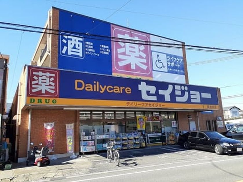 Naikan18 20260828000000 945x630