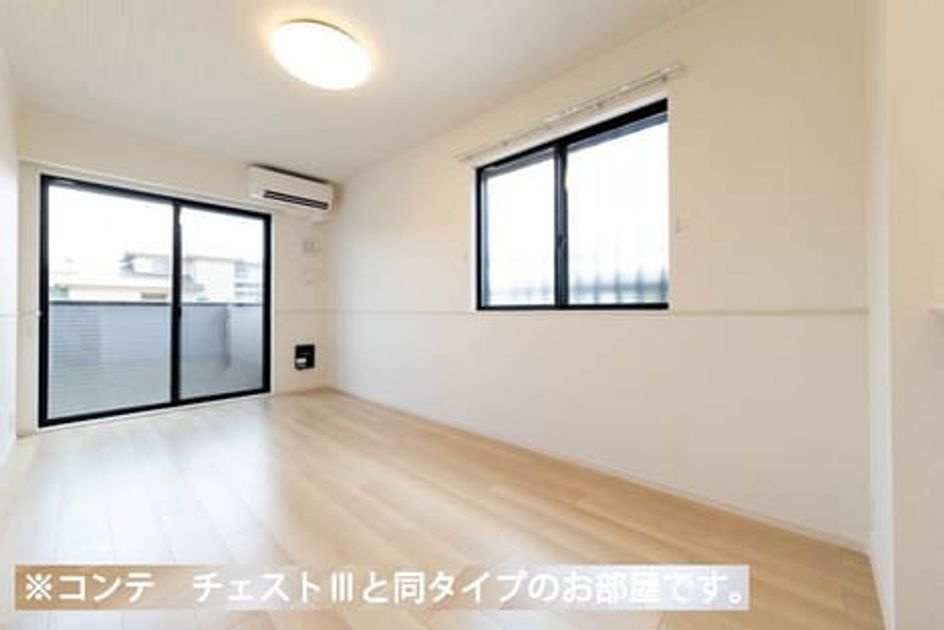 Naikan1 20260903000000 945x630
