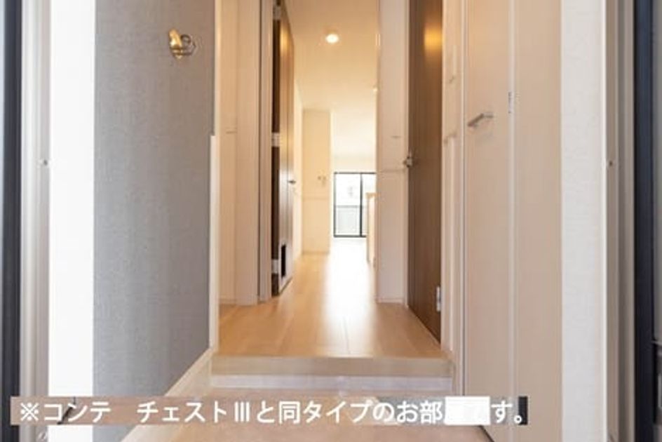 Naikan8 20260903000000 945x630