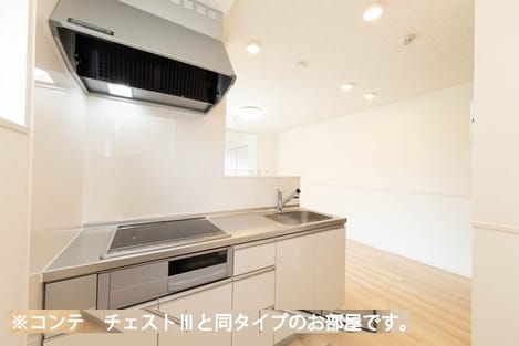 Naikan2 20260903000000