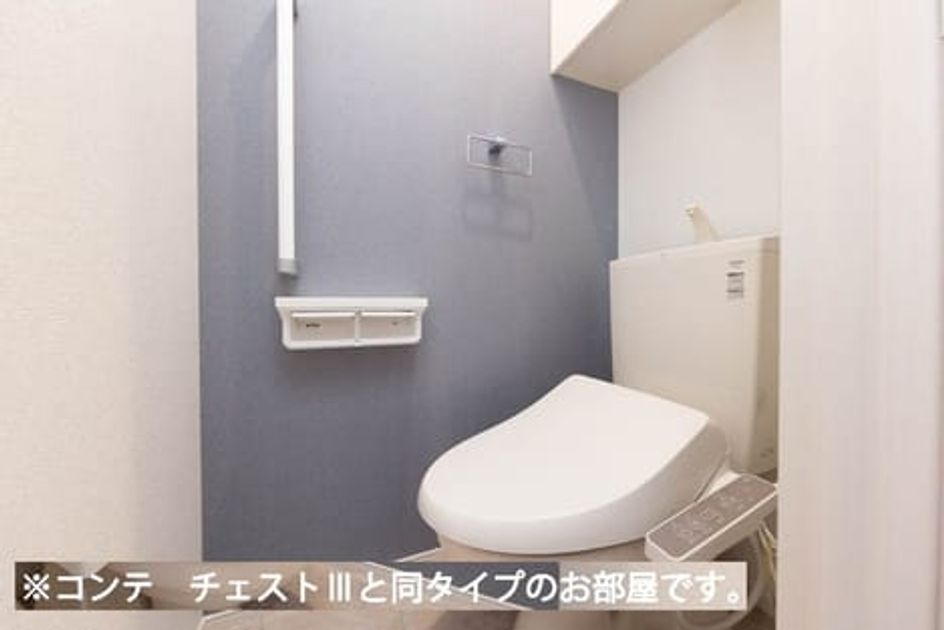 Naikan5 20260903000000 945x630