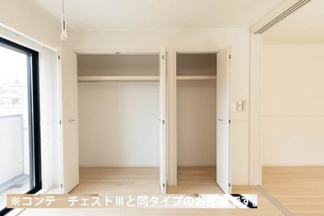 Naikan6 20260903000000