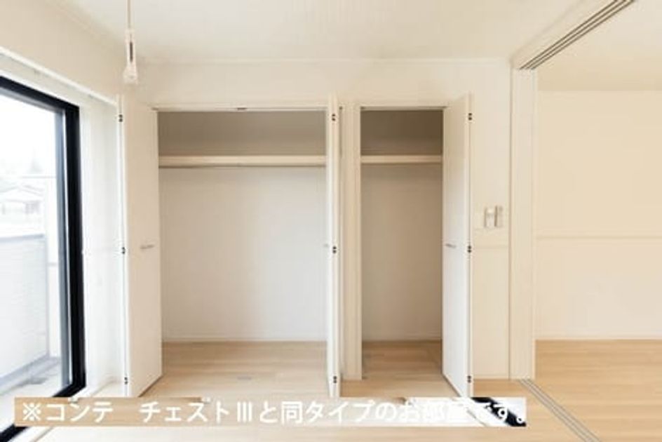 Naikan6 20260903000000 945x630