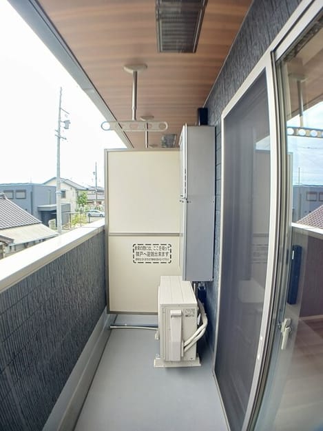 Naikan10 20250919000000