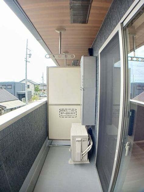 Naikan10 20250919000000 945x630