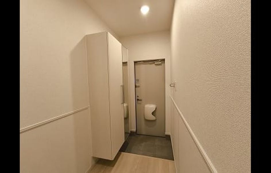 Naikan10 20250303000000 945x630