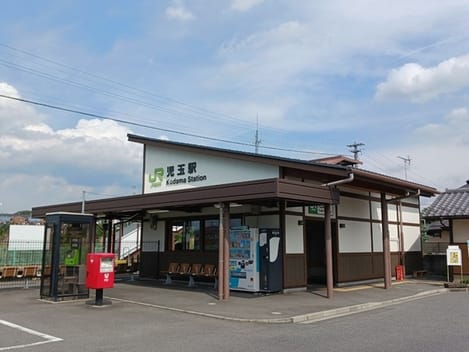 Naikan13 20260630000000