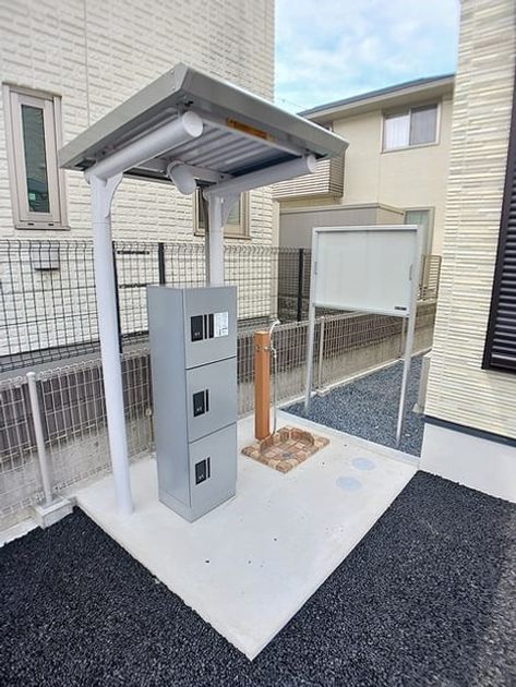 Naikan8 20260624000000 945x630