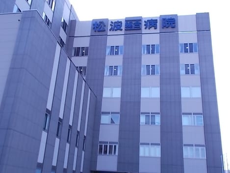 Naikan17 20220809000000