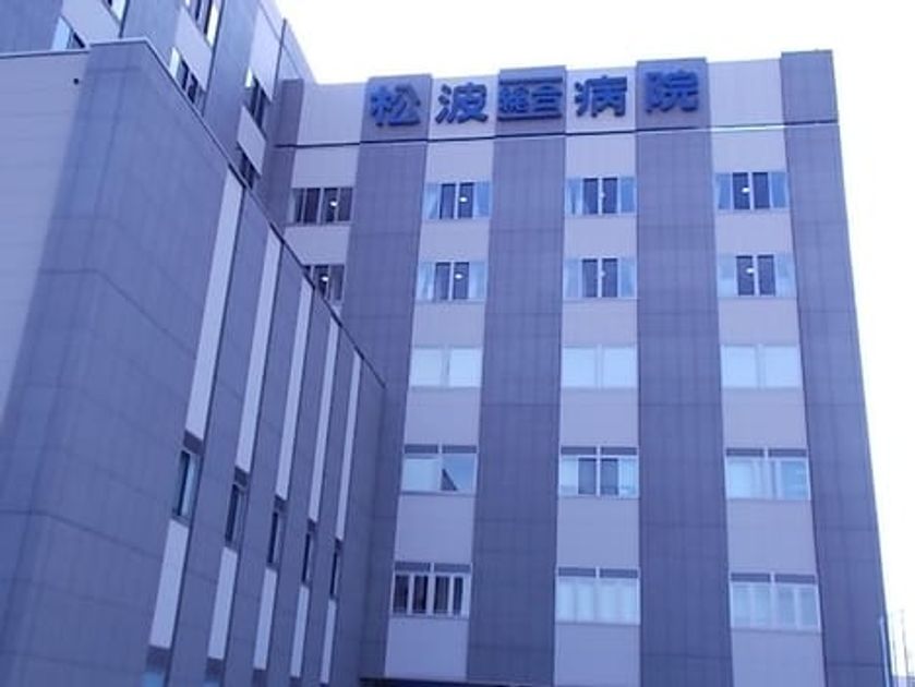 Naikan17 20220809000000 945x630