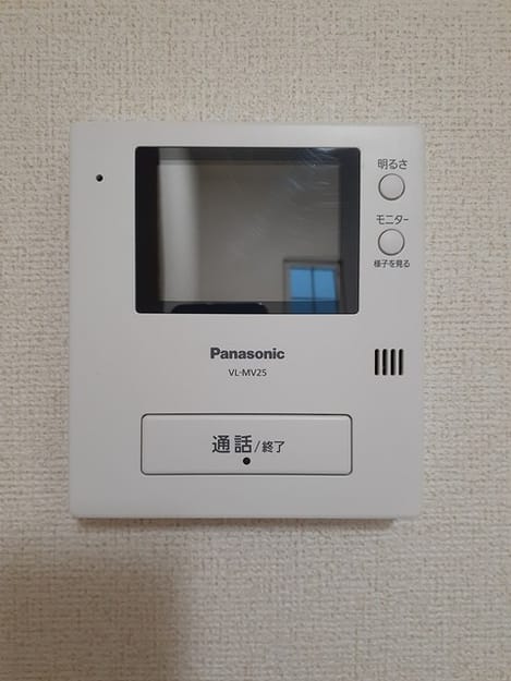Naikan9 20230130000000