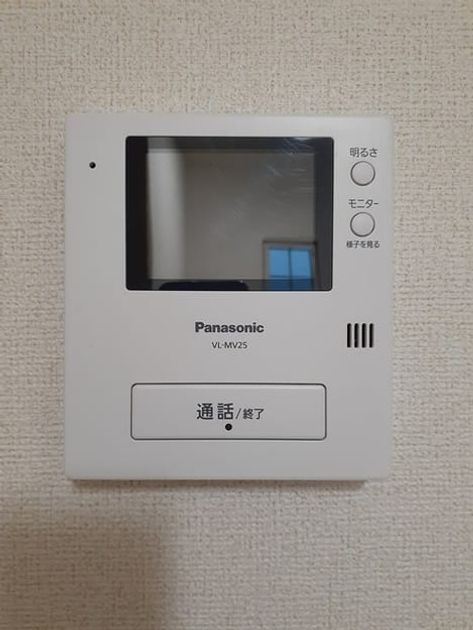 Naikan9 20230130000000 945x630