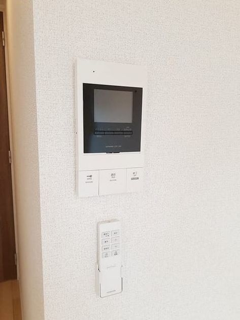 Naikan7 20240522000000 945x630