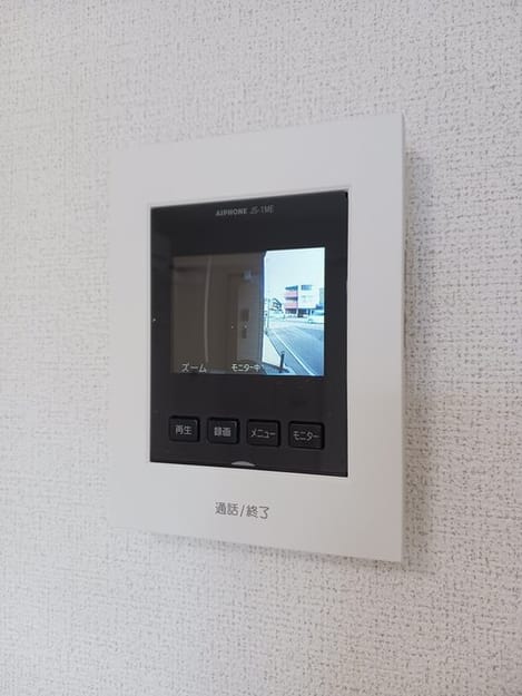 Naikan9 20241015000000