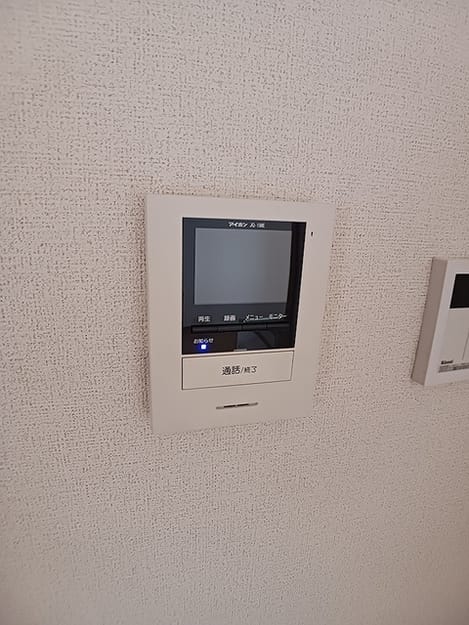 Naikan11 20260925000000