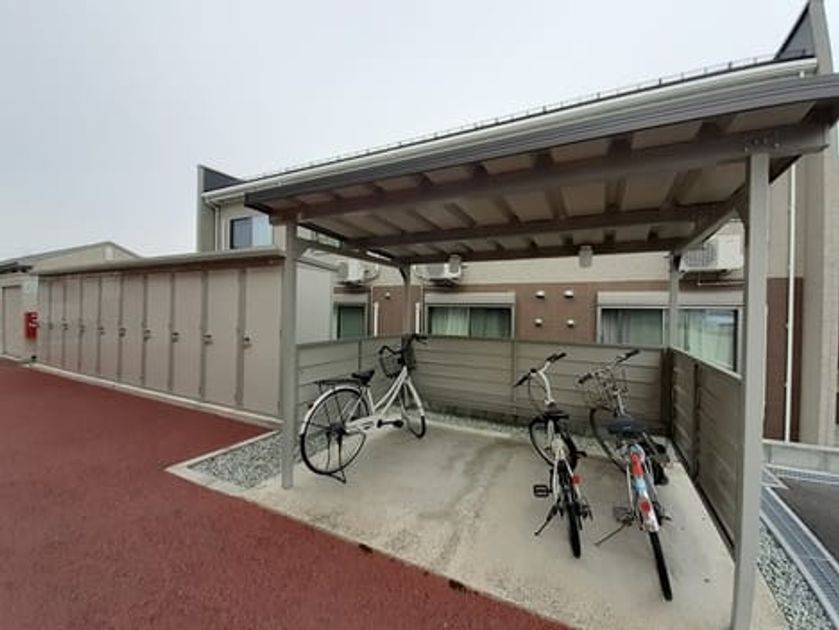 Naikan12 20240404000000 945x630