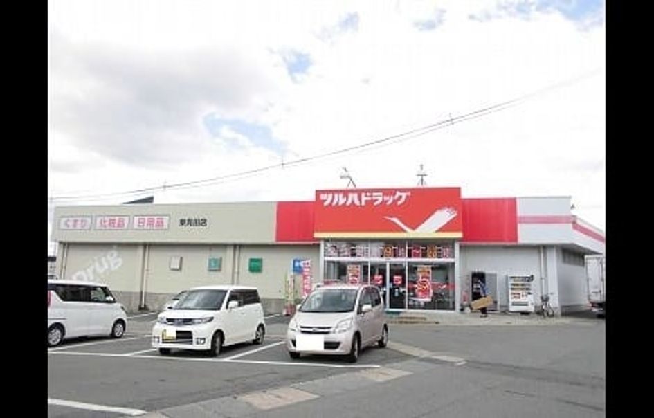 Naikan16 20210701000000 945x630