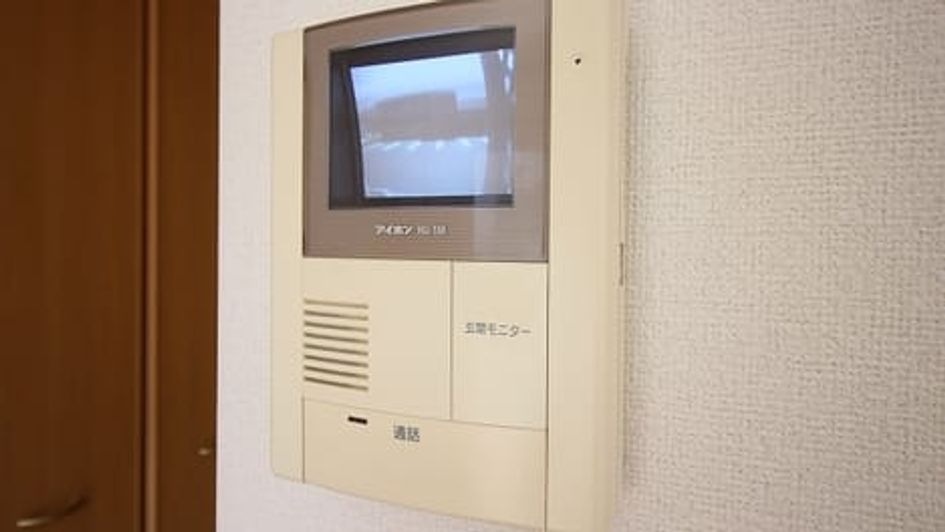 Naikan10 20180410000000 945x630