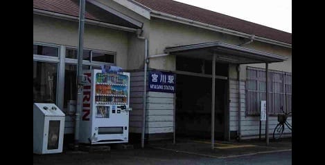 Naikan18 20220803000000