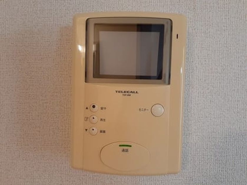 Naikan10 20220722000000 945x630