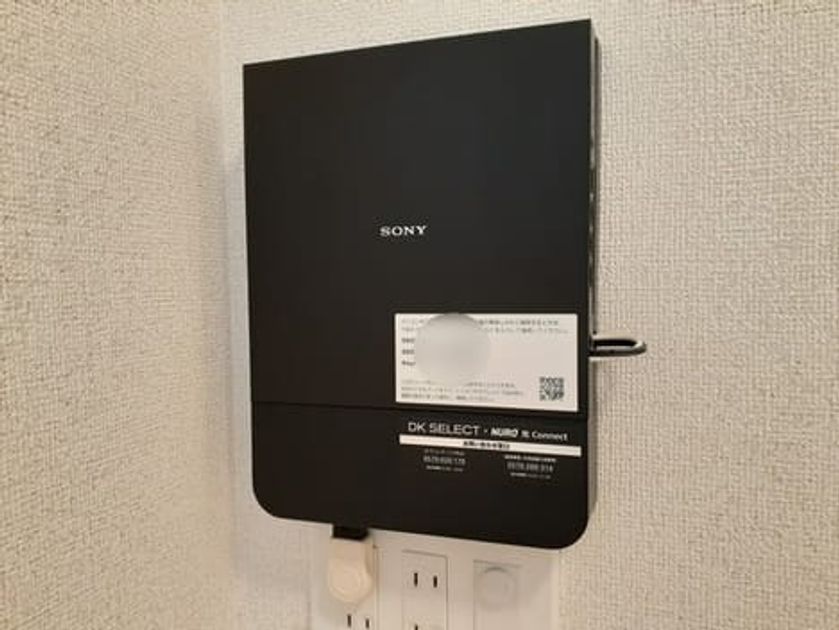 Naikan10 20251110000000 945x630