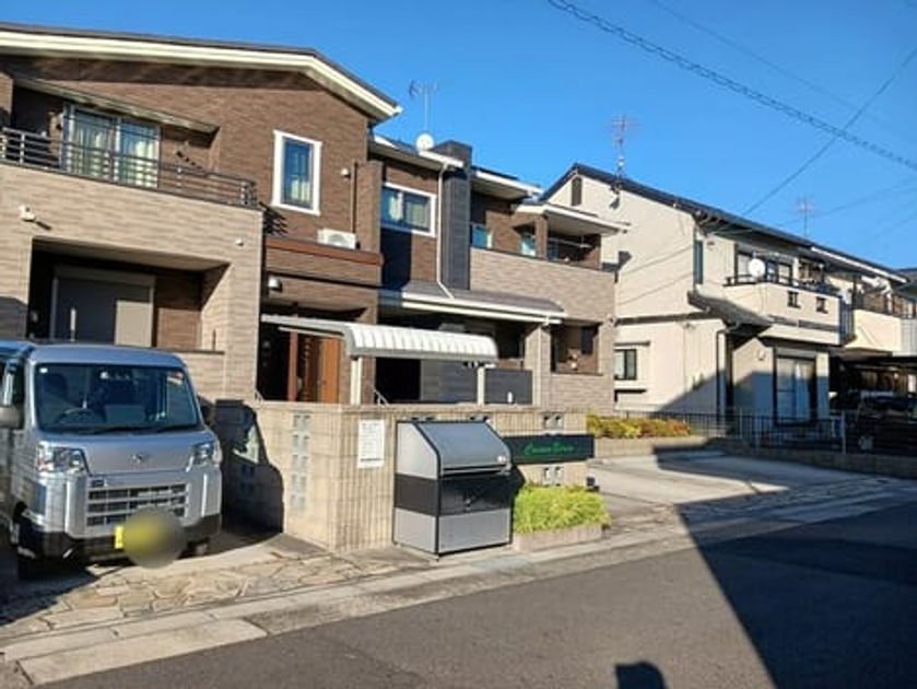 Naikan11 20251107000000 945x630