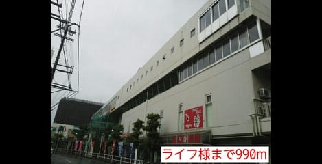 Naikan13 20140621000000
