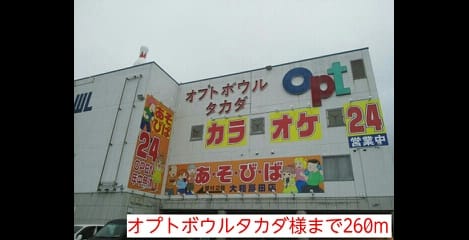 Naikan15 20140621000000