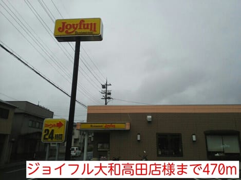 Naikan16 20140621000000