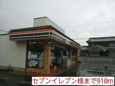 Naikan17 20140621000000