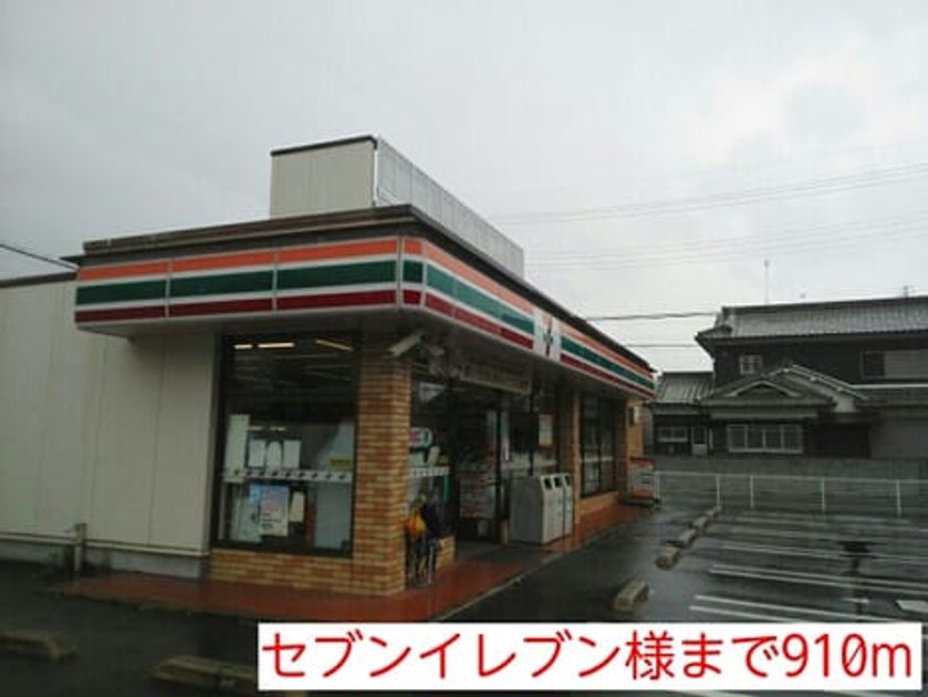 Naikan17 20140621000000 945x630
