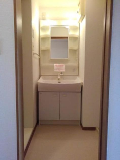 Naikan7 20200109000000 945x630