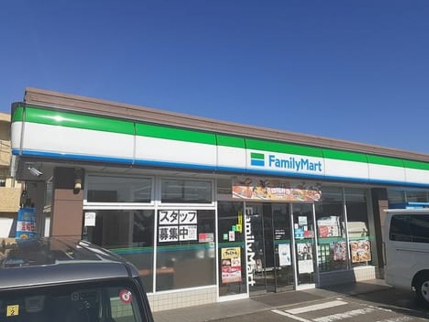 Naikan13 20240130000000 945x630