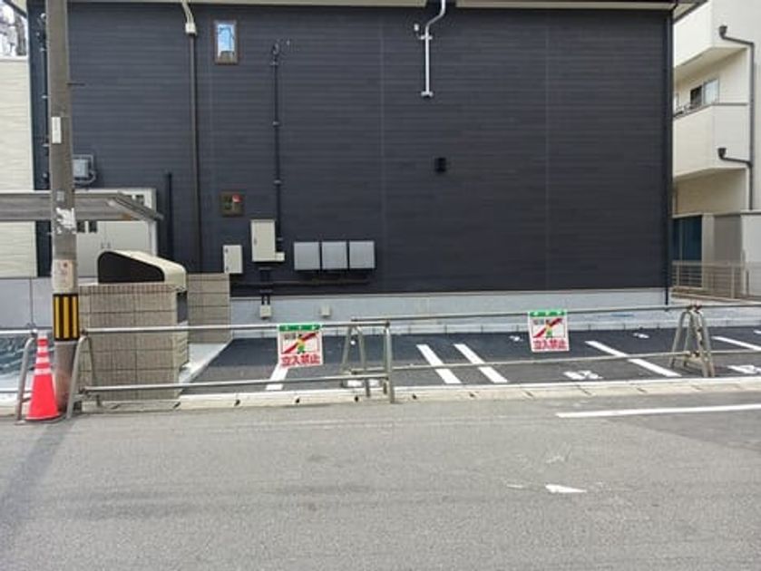 Naikan11 20250602000000 945x630
