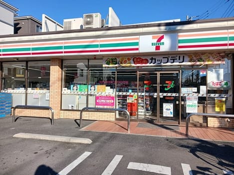 Naikan14 20250122000000