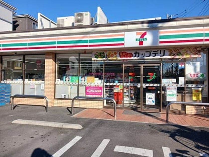 Naikan14 20250122000000 945x630