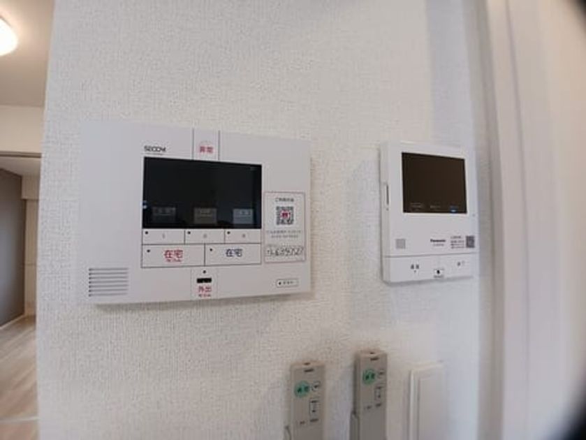 Naikan9 20250602000000 945x630