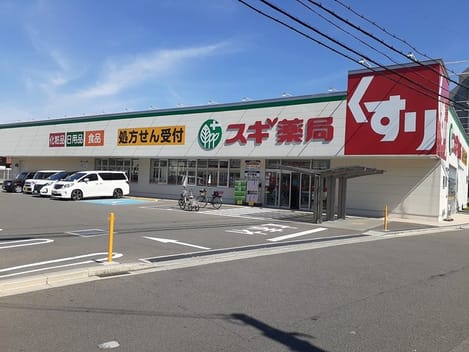 Naikan15 20211005000000