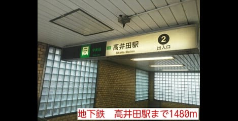 Naikan17 20140920000000