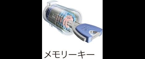 Naikan5 20141018000000