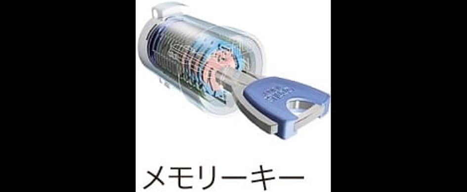 Naikan5 20141018000000 945x630