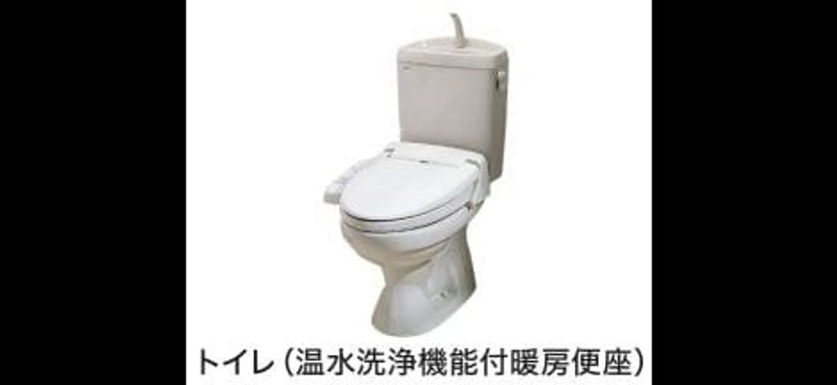 Naikan6 20141018000000 945x630