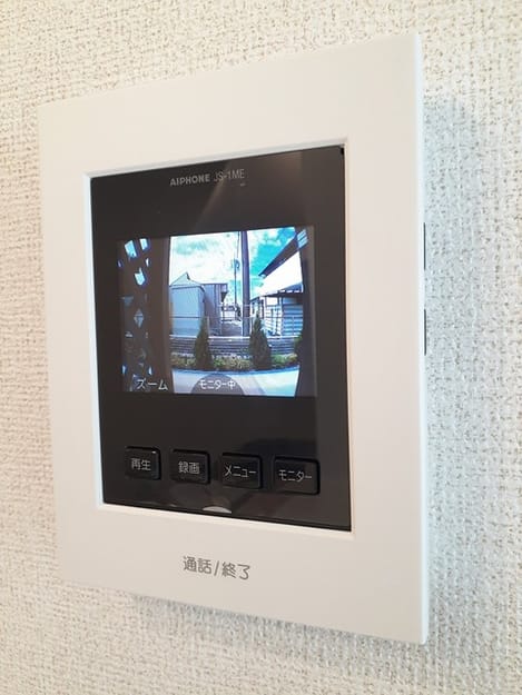 Naikan10 20240910000000