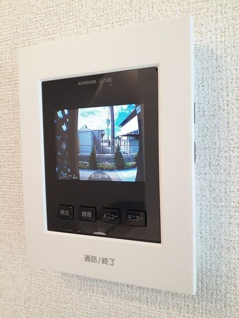 Naikan10 20240910000000 945x630