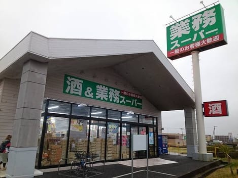 Naikan16 20220307000000