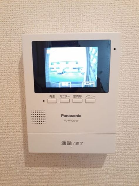 Naikan9 20240328000000 945x630