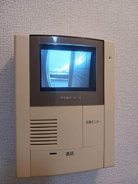 Naikan9 20241025000000 945x630